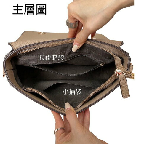 現貨(6色)🎀SHINYTON 防刮十字紋鏈條方包🎀側背包、斜背包、手提包、肩背包、鏈條包、方包、多層包 | ShinyTon | 樂天市場 ...