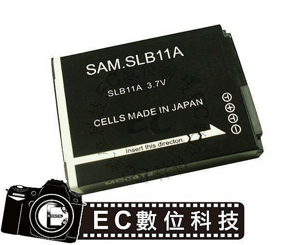 【EC數位】Samsung SLB-10A SLB10A 防爆電池 高容量電池 電池 相機電池