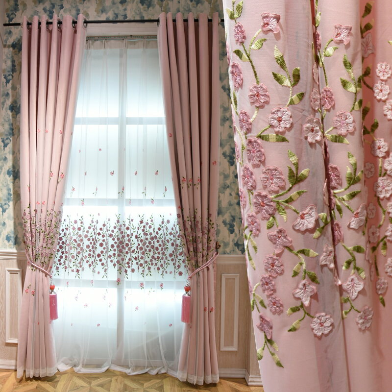 2020年新款窗簾遮光臥室少女粉色雙層布紗一體公主風婚房北歐簡約