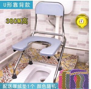 熱銷新品 坐便椅老人孕婦坐便器可折疊老年家用蹲便改移動馬桶座女廁所凳子