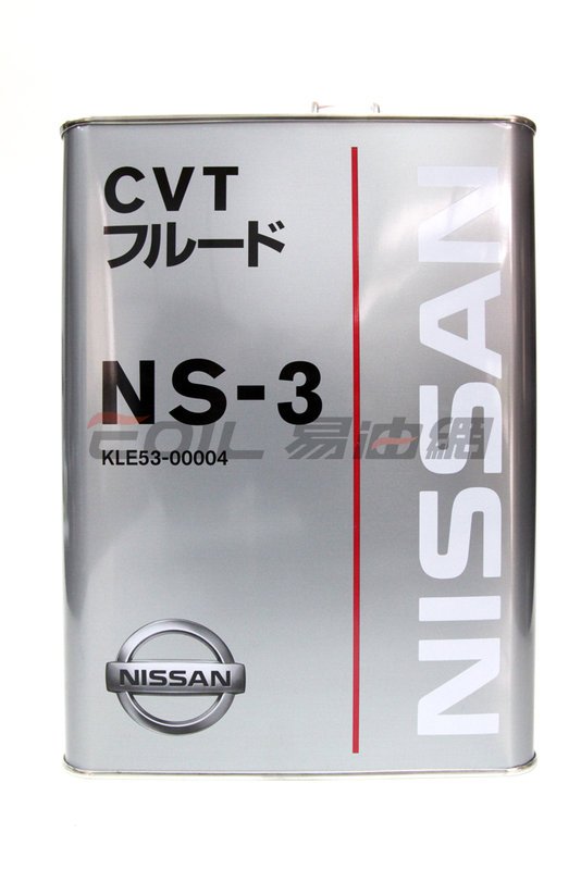 NISSAN NS-3 CVT 日本原裝無段變速箱油【APP下單9%點數回饋】