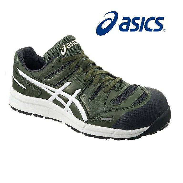 ASICS 亞瑟士 FCP103-7901 Gel 輕量安全鞋 工作鞋 塑鋼頭 3E寬楦 現貨
