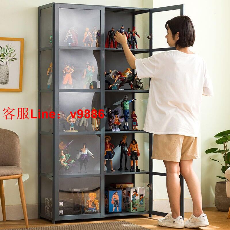 【應有盡有諮詢客服】【壹彎公司貨 質量保障】手辦展示櫃 陳列櫃 置物架 公仔展示櫃 樂高玩具模型收納櫃 亞力克仿玻璃透明展示櫃 儲物櫃