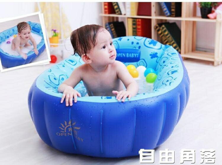 嬰兒洗澡盆充氣新生兒幼兒寶寶浴盆大號加厚可坐躺可摺疊兒童澡盆城市玩家