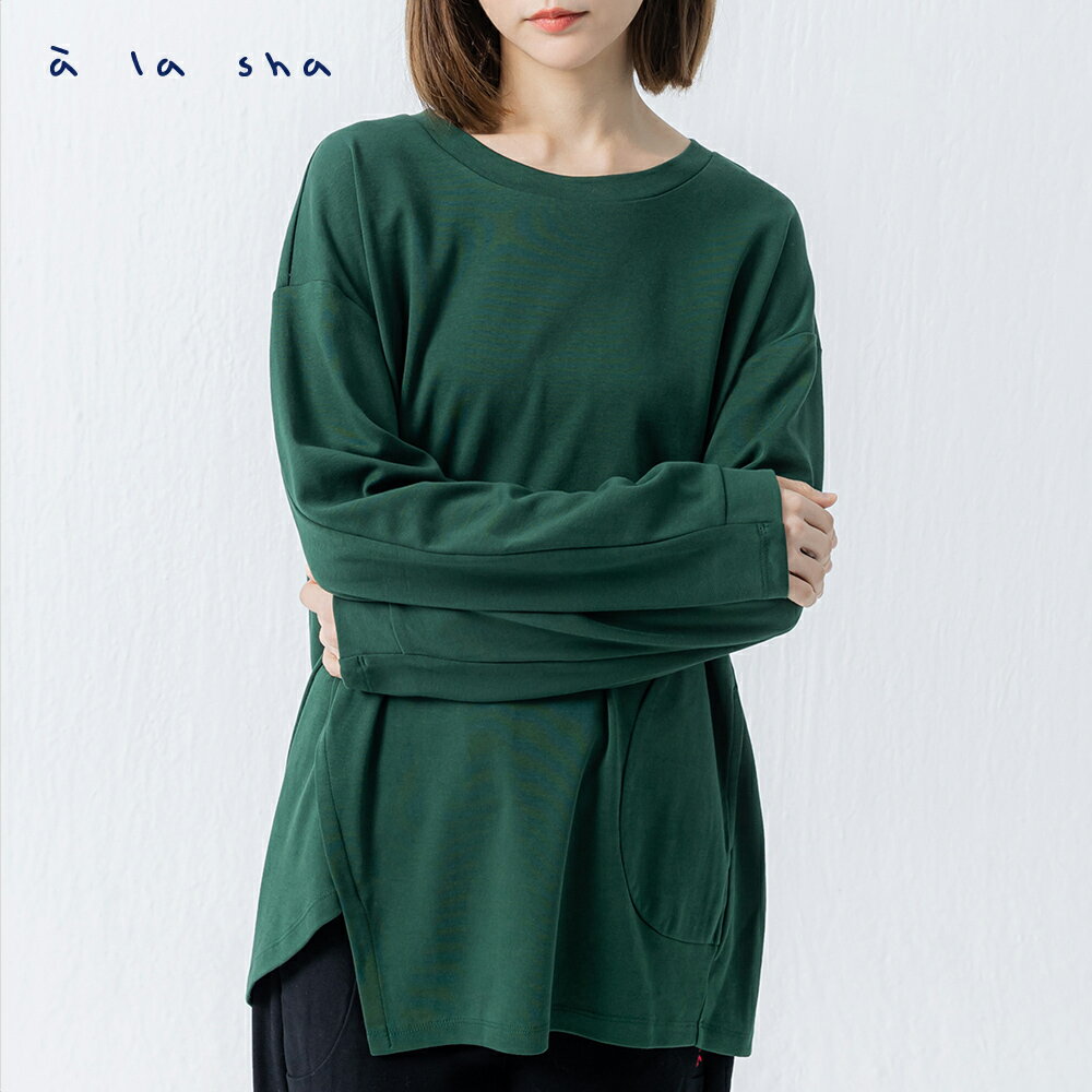 a la sha 舒適剪接幾何口袋長袖上衣