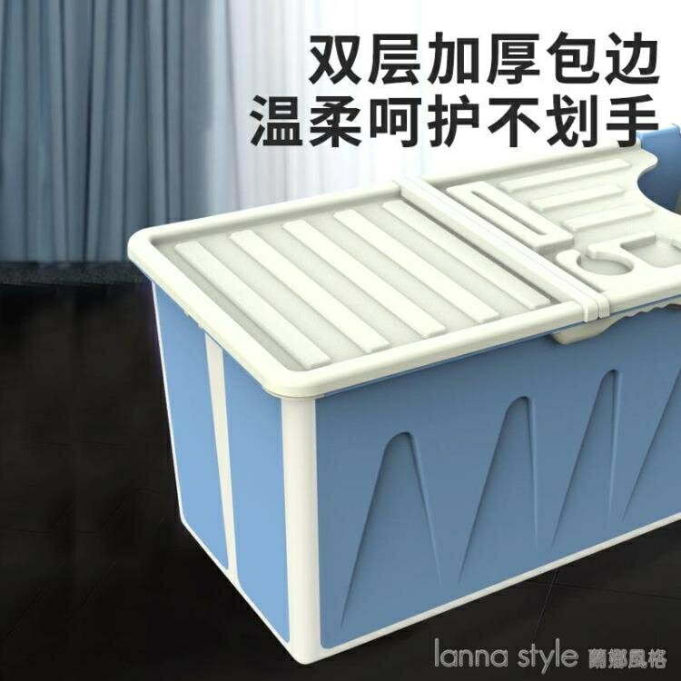 泡澡桶大人折疊家用成人洗澡桶浴缸浴盆沐浴桶洗澡盆全身大號神器