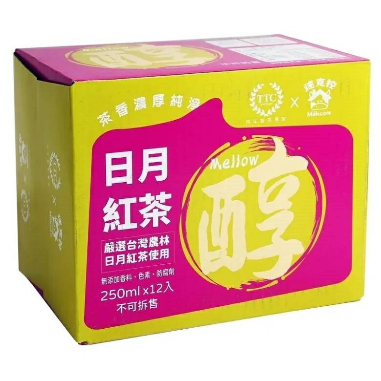 臺灣農林 日月紅茶(效期:2025/07/17)(250ml*12瓶/箱) [大買家]