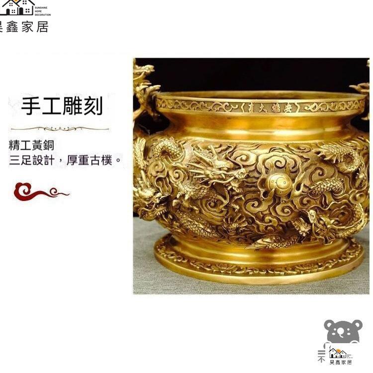 公司貨可開發票【免運龍頭純銅香爐】神桌香爐燒香爐雙龍神明爐供奉香爐