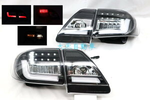 大禾自動車 光柱 黑框 LED 尾燈 適用 TOYOTA ALTIS 10.5代 10 11 12年