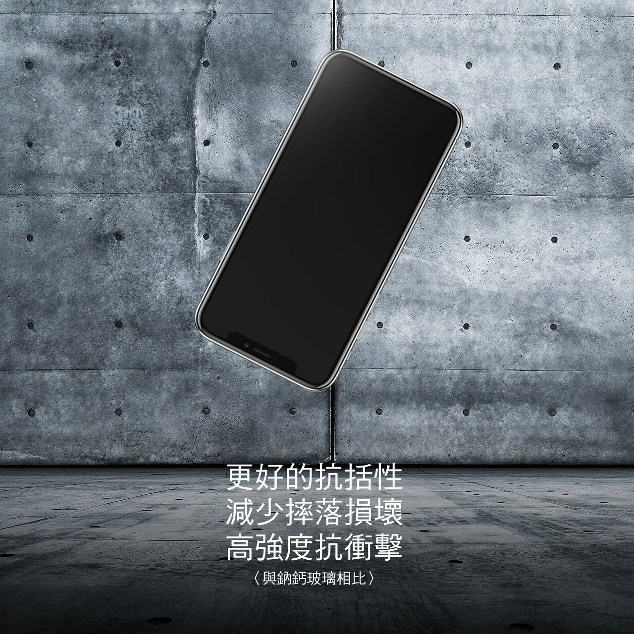 HODA 康寧 全透明 窄黑邊 滿版 玻璃貼 螢幕保護貼 貼膜神器 iphone 13 mini pro max 2