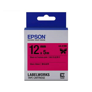 EPSON 緞帶系列 LK-41BK 蕾絲緞帶桃紅色底黑字 12mm 標籤帶 S654458 適用 LW-K400/LW-C410/LW-K420 LW-500/LW-600P/LW-K600/LW-700/LW-Z900