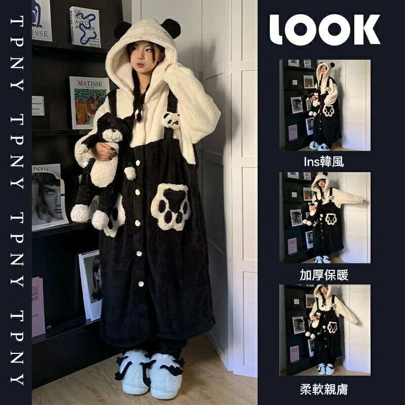 秋冬新款 可愛熊貓毛毛睡衣女 珊瑚絨加厚秋冬季新款 甜美加絨保暖居傢服睡袍套裝 法蘭絨大尺碼睡衣 睡袍套裝 冬天家居服