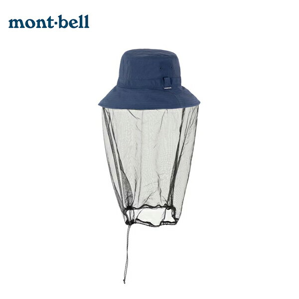 日本【Montbell】BUGPROOF HAT 圓盤帽/ 防蚊遮陽輕量帽