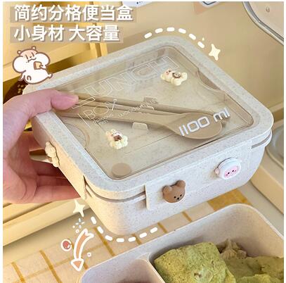 日式便當盒小麥秸稈飯盒便攜分盒型上班族微波爐加熱餐盒保溫盒女