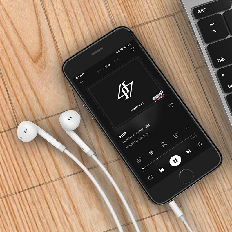 耳機入耳式適用蘋果6svivo華為oppo手機安卓有線控重低音炮耳塞式