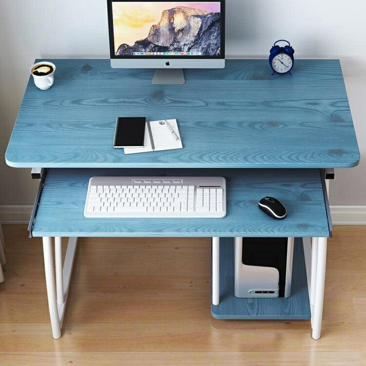 臺式家用簡約學生臥室書桌書架組合一體桌省空間簡易小桌子 全館免運