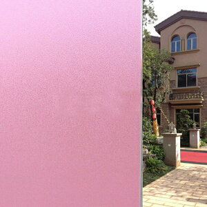 粉色磨砂玻璃貼膜彩色窗戶貼紙透光不透明衛生間隔斷裝飾防曬遮光