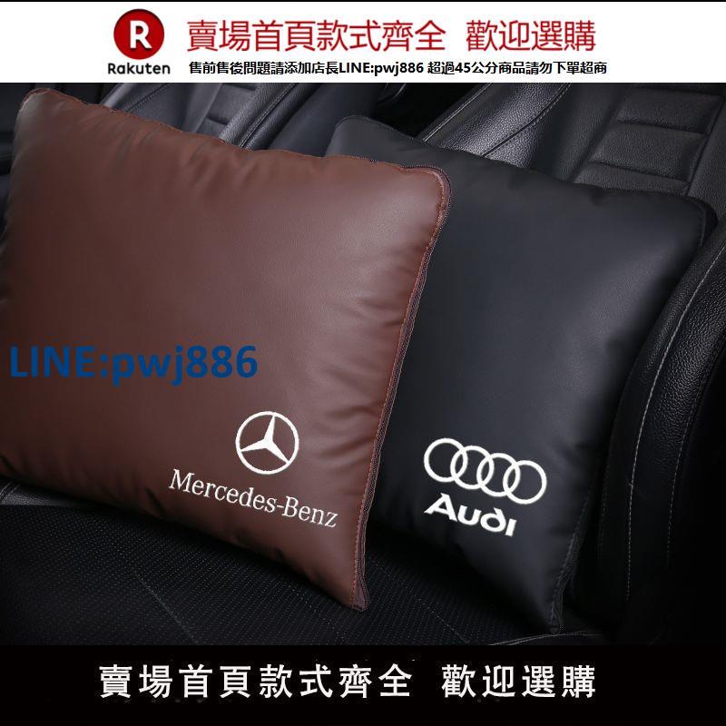 【公司貨 超低價】汽車睡覺毯抱枕折疊被子兩用賓士車載腰靠空調被加厚保暖午睡神器