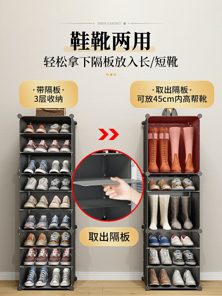 多層鞋架子大容量家用門口簡易防塵租房新款2023爆款收納神器鞋櫃