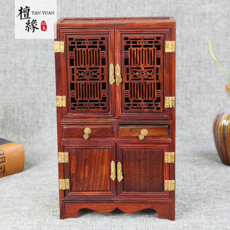 紅木工藝品擺件明清微型傢俱微縮小家具木質裝飾模型小櫃子仿古櫥