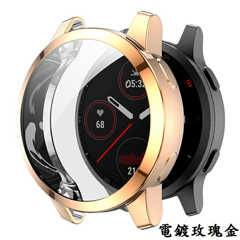 【全包電鍍殼】Garmin Venu 2s / vivoactive 4s 保護殼 TPU 軟殼 防刮 防撞 7