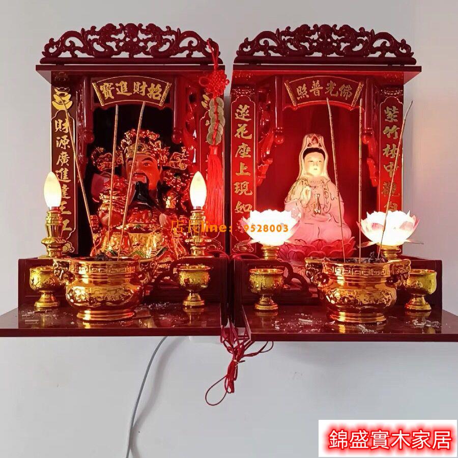 免運 公司貨 開立發票 神明桌 神桌 供桌 佛桌 祖先桌 公媽桌 供桌財神佛櫃龕觀音供臺神臺神龕供桌壁掛式吊櫃家用神位供奉佛桌立櫃0321