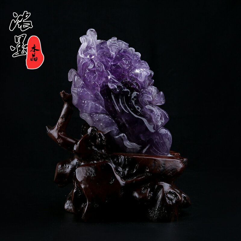 紫水晶 白菜 置物 紫水晶白菜置物