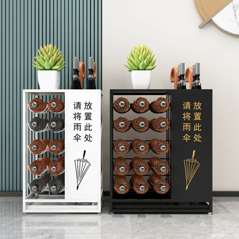 免運/公司貨 傘架 傘桶 雨傘收納架 雨傘收納架 商用家用酒店大堂教室LOGO定制創意店鋪放傘置物架 可開發票 全館五折 工廠現貨直銷 新品特價 d1111 4