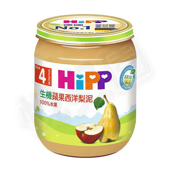 HiPP 喜寶 生機蘋果西洋梨泥125g【悅兒園婦幼生活館】