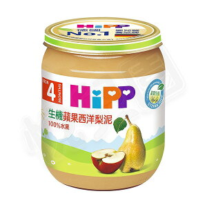 HiPP 喜寶 生機蘋果西洋梨泥125g【悅兒園婦幼生活館】