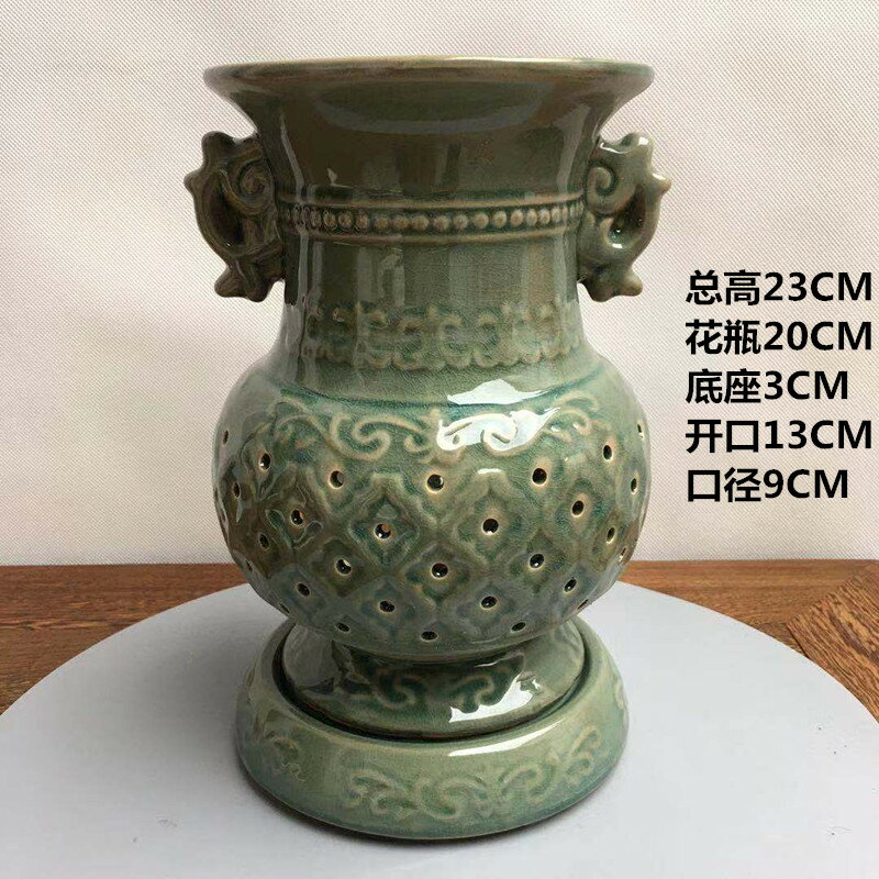 復古青瓷韓式陶瓷高端單層鏤空通花花瓶