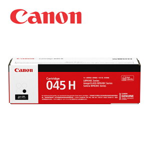 CANON CRG-045H BK 原廠大容量黑色碳粉匣