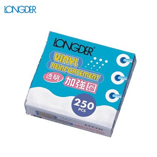辦公小物嚴選～(量販50包)龍德 隱形加強圈 LD-550 內徑6mm外徑12mm(250張/包)