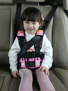 兒童座椅汽車用簡易便攜式調節固定帶2-12歲寶寶車載睡覺安全神器