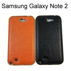 金屬邊框皮紋背蓋保護殼 Samsung Galaxy Note 2 N7100