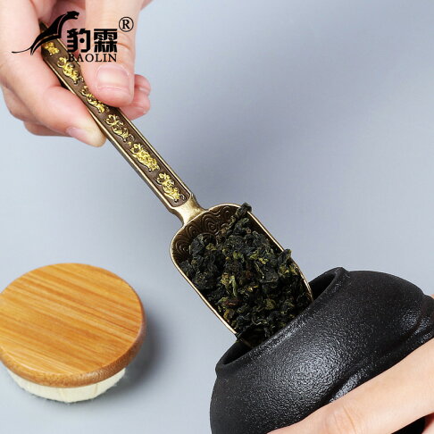 黑檀木合金茶匙茶勺竹制茶鏟花梨木茶則茶葉勺子功夫茶具茶道配件 | 協貿國際日用品生活3館 | 樂天市場Rakuten