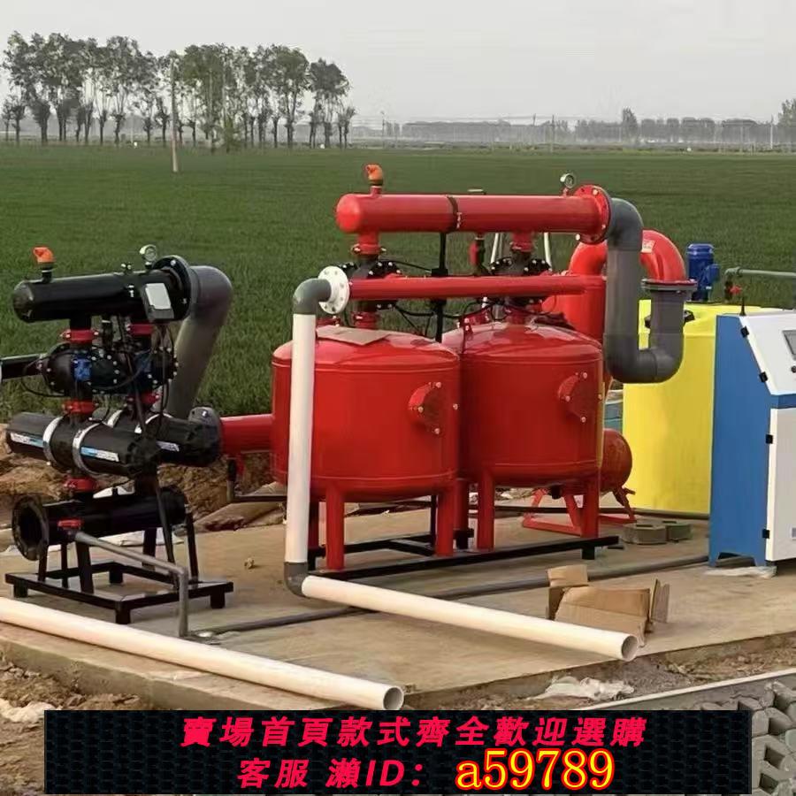 【臺灣公司 可打統編】砂石過濾器自動反沖洗過濾器農業灌溉噴灌滴灌過濾器泥沙分離過濾
