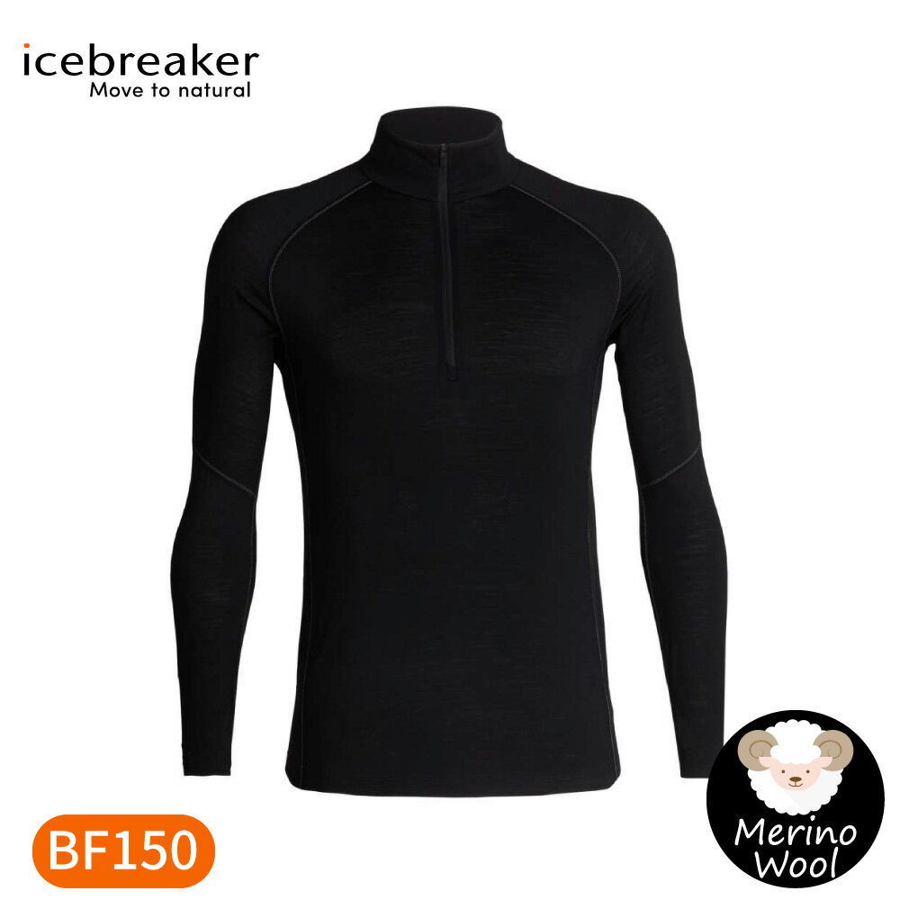 【Icebreaker 男 ZONE 網眼透氣半開襟長袖上衣BF150《黑》】IB104348/排汗衣/薄長袖