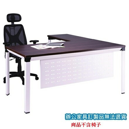 高級 辦公桌 A7W-160E 主桌 + A7W-90E 側桌 深胡桃 /組