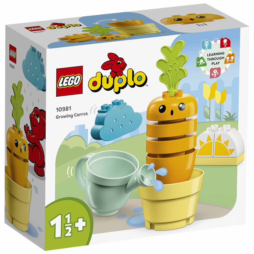 樂高LEGO 10981 Duplo 得寶系列 紅蘿蔔種植趣
