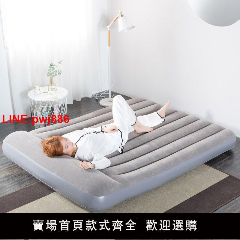 {臺灣公司 可開發票}加厚單人加大氣墊床 雙人充氣床戶外折疊便攜床家用懶人床陪護床