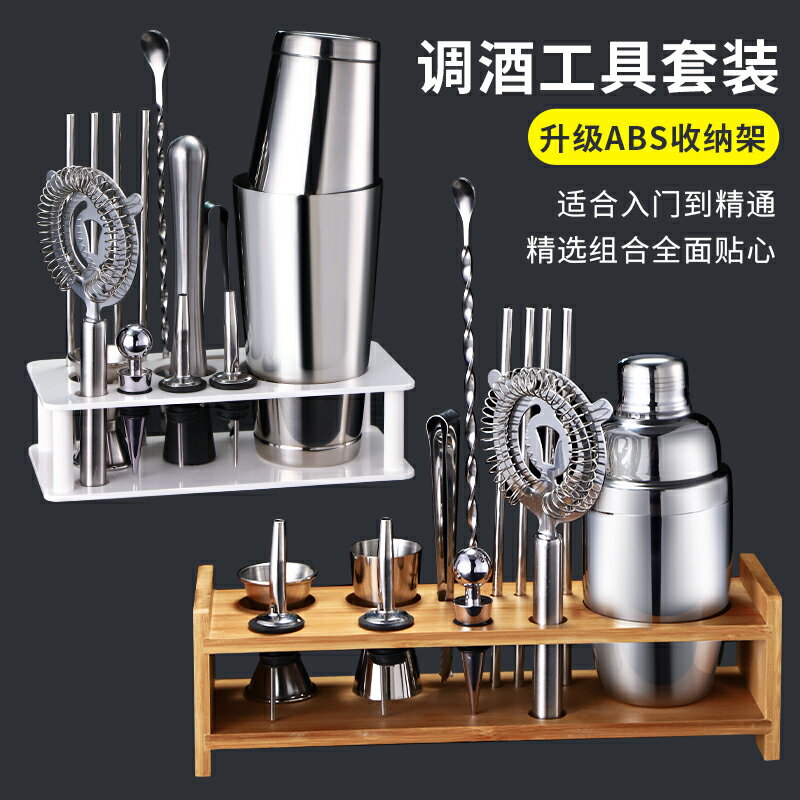 盃台 酒器 台 盃