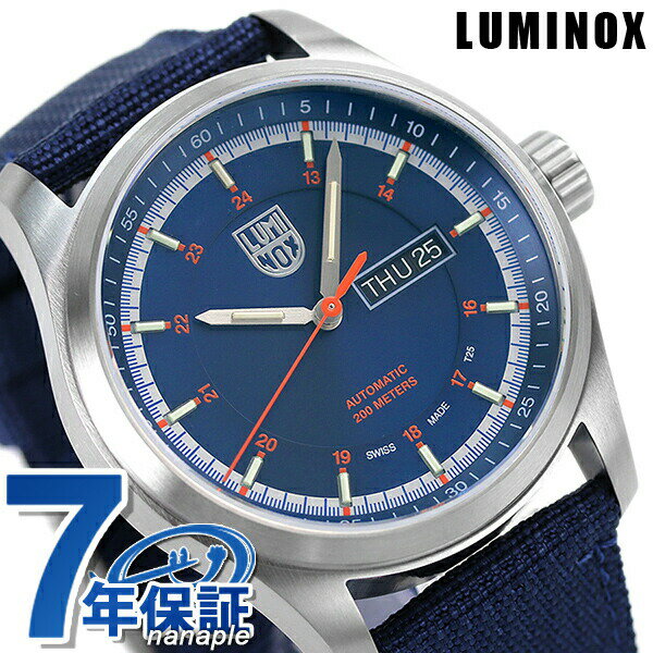 Luminox 雷明時アタカマフィールドオートマティック1900 44mm 自動巻き