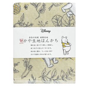 【震撼精品百貨】小熊維尼 Winnie the Pooh ~迪士尼 DISNEY 小熊維尼日本製紗布巾 手帕-樹葉*17593