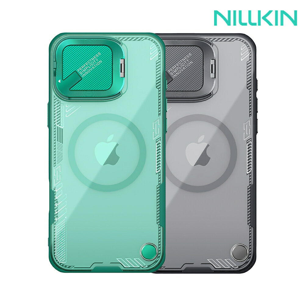 NILLKIN Apple 蘋果 iPhone 16 Pro / 16 Pro Max 冰晶 Prop 保護殼 保護套 手機殼 雙料殼 鏡頭保護 可站立 鏡頭支架 鏡頭防塵蓋 鏡頭蓋