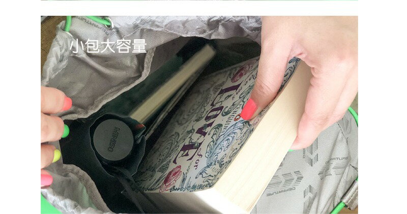 Departure 旅行趣 小後背包 休閒後背包 束口型背包 後背包 休閒後背包 BP039 (藍/黑) 7 Departure 旅行趣 小後背包 休閒後背包 束口型背包 後背包 休閒後背包 BP039 (藍/黑) 7