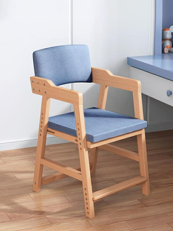 兒童書桌椅 實木兒童學習椅可升降寫字椅餐椅小學生椅子坐姿矯正椅座椅靠背椅【摩可美家】