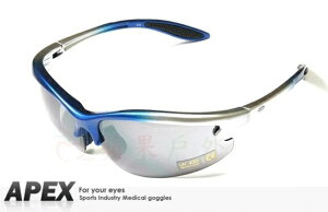 【【蘋果戶外】】APEX 610 藍銀 台製 polarized 抗UV400 寶麗來偏光鏡片 運動型太陽眼鏡 可加購近視鏡框 附原廠盒、擦拭布(袋)