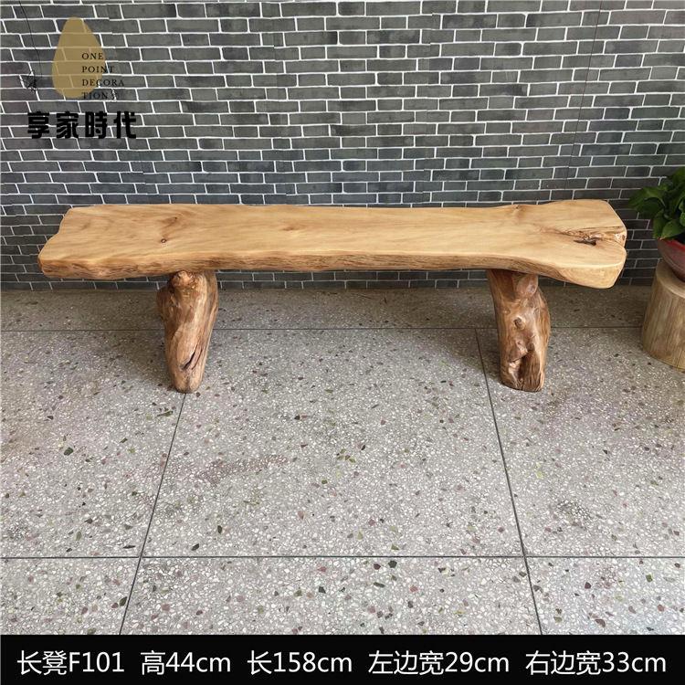 廠家直出 木墩 矮凳 邊幾 凳子 換鞋凳 北歐原木長凳實木創意換鞋凳民宿服裝店門店休息裝飾長條凳木凳子 工廠現貨 八折下殺syeb