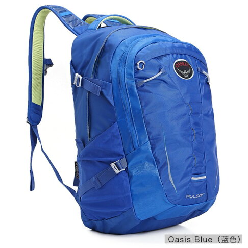 60 liter backpack osprey Osprey Volt 60 Pack Support Crew Pty Ltd